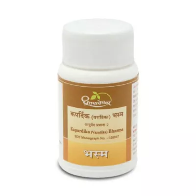 Dhootapapeshwar Kapirdik Bhasma (250g)