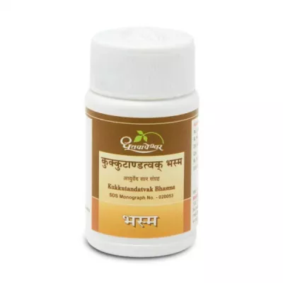 Dhootapapeshwar Kukkutandatwak Bhasma (10g)