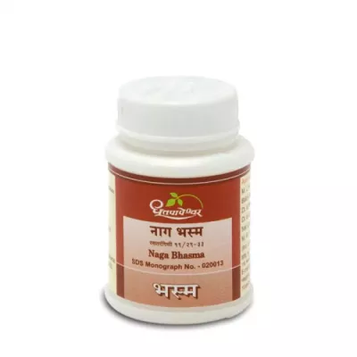 Dhootapapeshwar Naga Bhasma (10g)