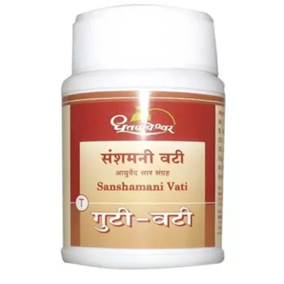 Dhootapapeshwar Sanshamani Vati (1000tab)