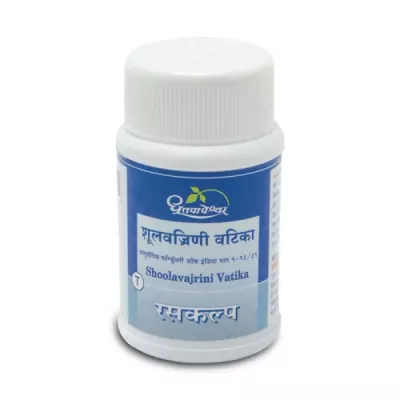 Dhootapapeshwar Shoolavajrini Vati (60tab)
