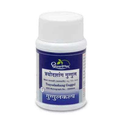 Dhootapapeshwar Trayodashang Guggul (1000tab)