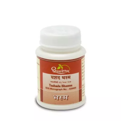 Dhootapapeshwar Yashad Bhasma (10g)