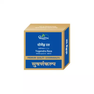 Dhootapapeshwar Yogendar Ras (Premium) (30tab)