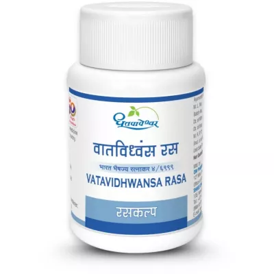 Dhootapapeshwar Vatavidhwansa Rasa (25tab)