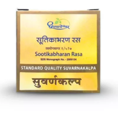Dhootapapeshwar Sootikabharan Rasa (Standard) (10tab)