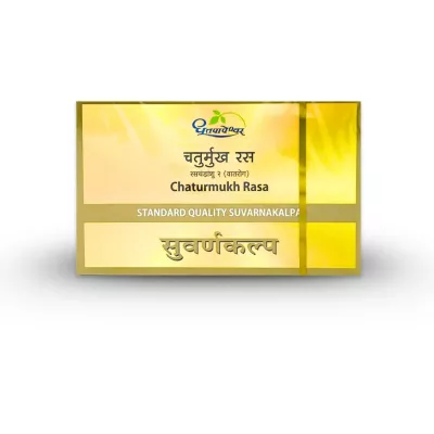 Dhootapapeshwar Chaturmukh Rasa (Standard) (10tab)