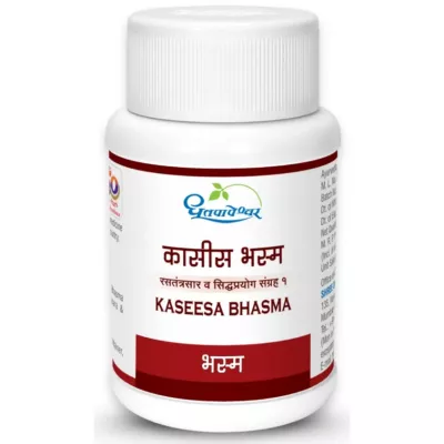 Dhootapapeshwar Kasis Bhasma (10g)