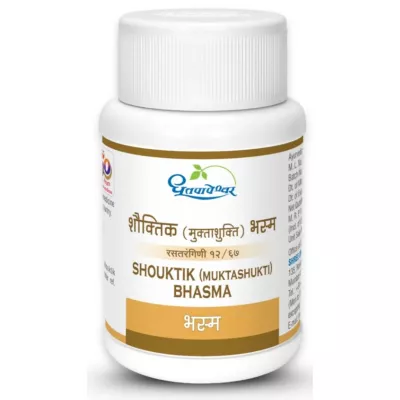 Dhootapapeshwar Shouktik Bhasma (10g)