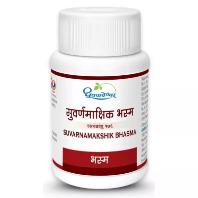 Dhootapapeshwar Suvarnamakshik Bhasma (5g)