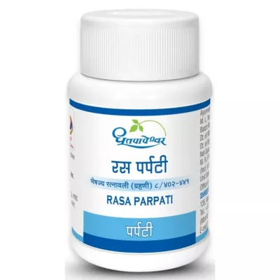 Dhootapapeshwar Rasa Parpati (5g)