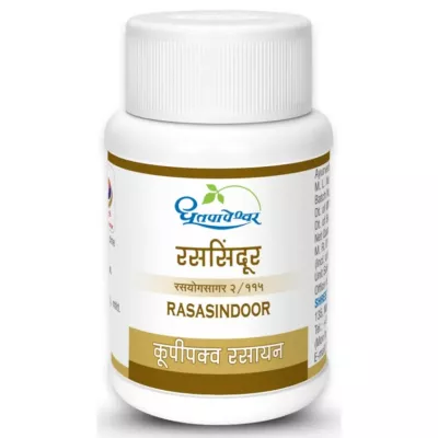 Dhootapapeshwar Rasa Sindoor (2g)