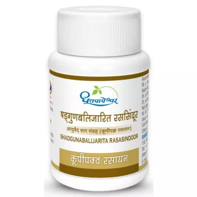 Dhootapapeshwar Shadguna Balijarita Rasasindoor (2g)