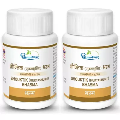 Dhootapapeshwar Shouktik Bhasma (10g, Pack of 2)