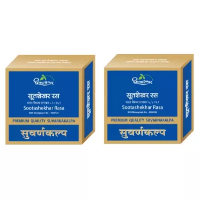 Dhootapapeshwar Sootashekhar Rasa (Premium) (10tab, Pack of 2)