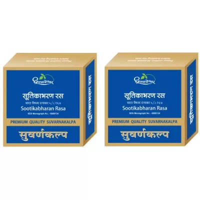 Dhootapapeshwar Sootikabharan Rasa Premium Quality (10tab, Pack of 2)