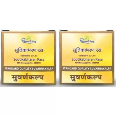Dhootapapeshwar Sootikabharan Rasa (Standard) (10tab, Pack of 2)