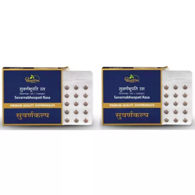 Dhootapapeshwar Suvarnabhoopati Rasa (Premium) (10tab, Pack of 2)