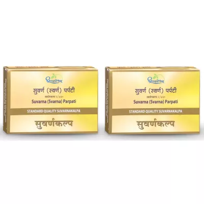 Dhootapapeshwar Suvarna Parpati (Standard) (30tab, Pack of 2)