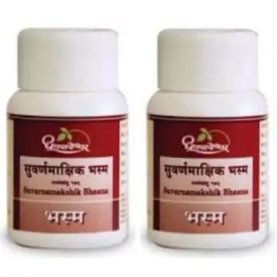 Dhootapapeshwar Swarna Makshik Bhasma (10g, Pack of 2)