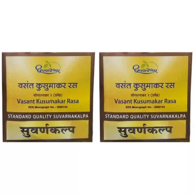 Dhootapapeshwar Vasant Kusumakar Ras (Standard) (10tab, Pack of 2)
