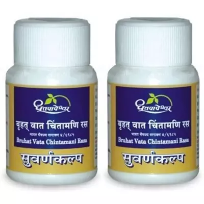 Dhootapapeshwar Vatachintamani Ras Brihat (Standard) (10tab, Pack of 2)