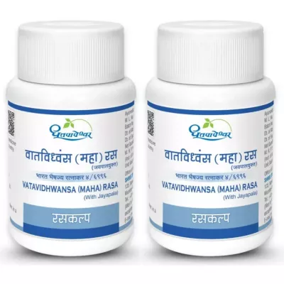 Dhootapapeshwar Vatavidhwans (Maha) Rasa (60tab, Pack of 2)
