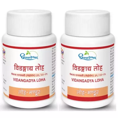Dhootapapeshwar Vidangadya Loha (60tab, Pack of 2)