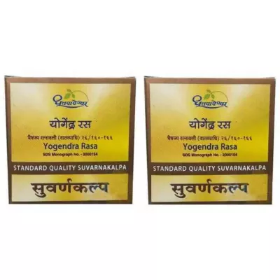 Dhootapapeshwar Yogendar Ras (Standard) (10tab, Pack of 2)