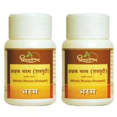 Dhootapapeshwar Abhraak Bhasm (Shatputi) (2g, Pack of 2)