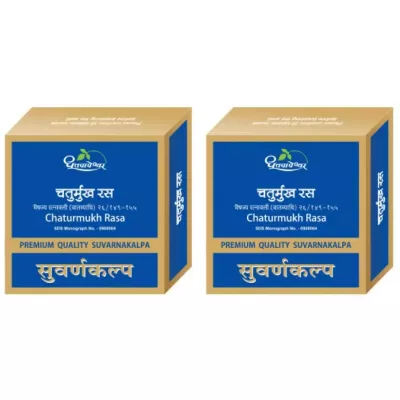 Dhootapapeshwar Chaturmukh Ras (10tab, Pack of 2)