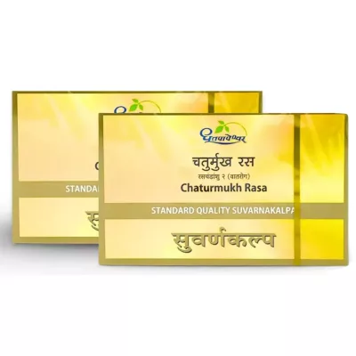 Dhootapapeshwar Chaturmukh Rasa (Standard) (10tab, Pack of 2)