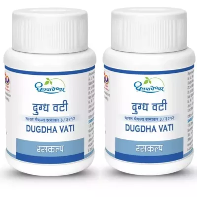 Dhootapapeshwar Dugdha Vati (60tab, Pack of 2)
