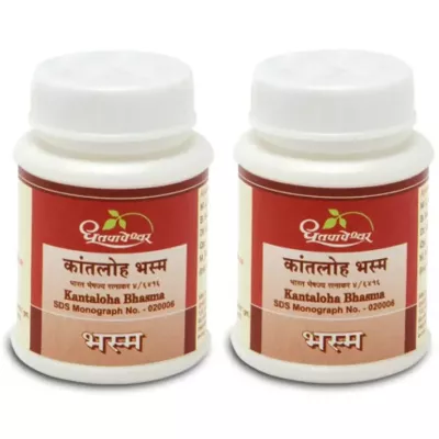 Dhootapapeshwar Kantaloha Bhasma (10g, Pack of 2)