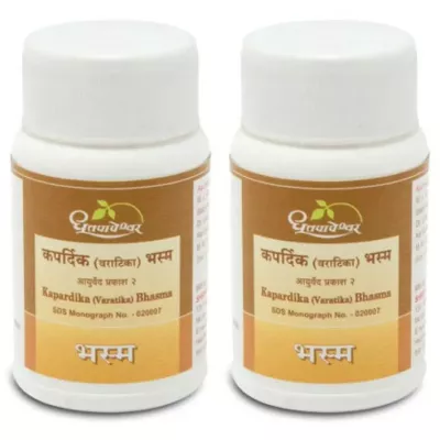 Dhootapapeshwar Kapirdik Bhasma (250g, Pack of 2)