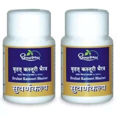 Dhootapapeshwar Kasturi Bhairav Ras (Brihat) (10tab, Pack of 2)