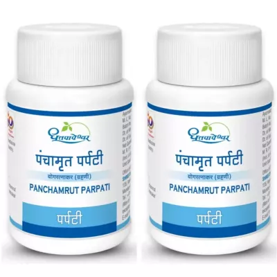 Dhootapapeshwar Panchamrita Parpati (5g, Pack of 2)