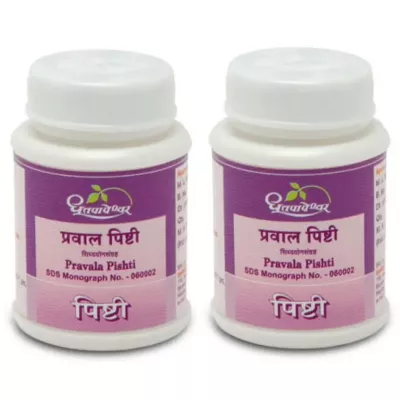Dhootapapeshwar Praval Pishti (30tab, Pack of 2)