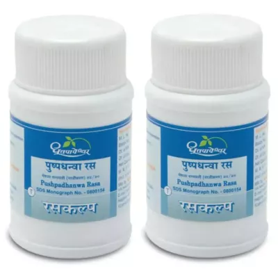 Dhootapapeshwar Pushpadhanwa Ras (50tab, Pack of 2)