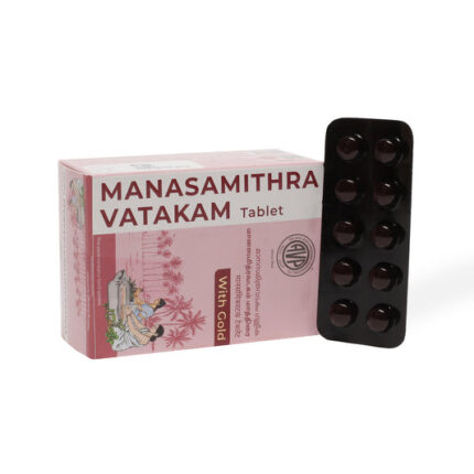 Manasamithra Vatakam Gulika Tablets - 100 Tablets