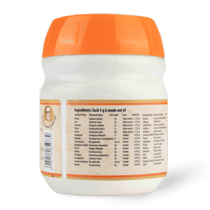 Gulguluthikthaka Gritham 150 G