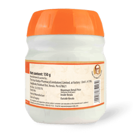 Jeevanthyadi Gritham 150gm