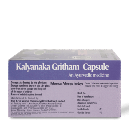Kalyanaka Gritham Capsule 10 nos strip