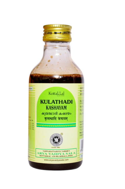 Kottakkal Kulathadi Kashayam