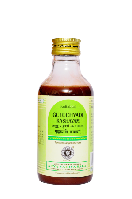 Kottakkal Guluchyadi Kashayam