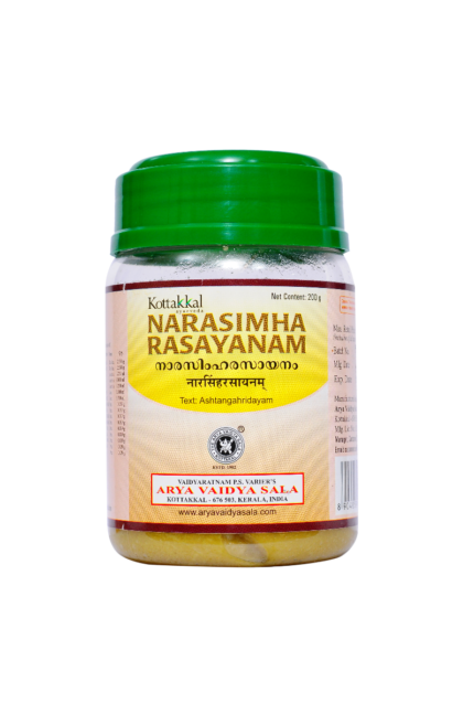 Kottakkal Narasimha Rasayanam