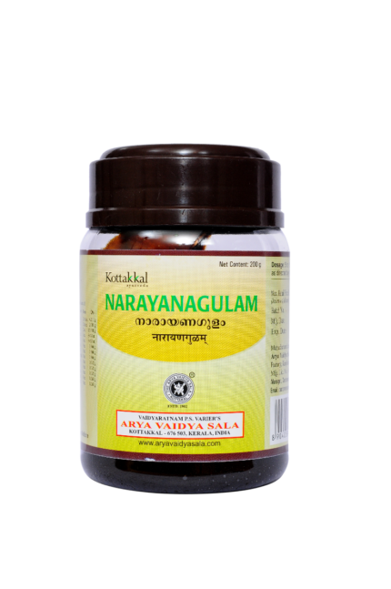 Kottakkal Narayanagulam