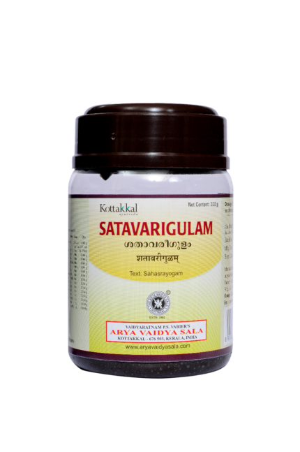 Kottakkal Satavarigulam