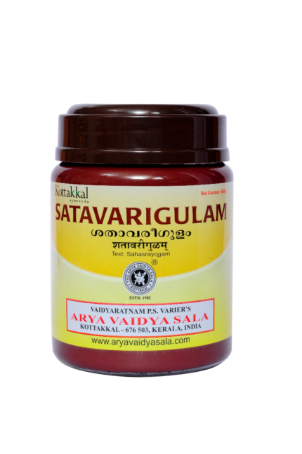 Kottakkal Satavarigulam -500gm