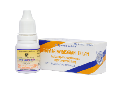 Kottakkal Maharajaprasarani Tailam